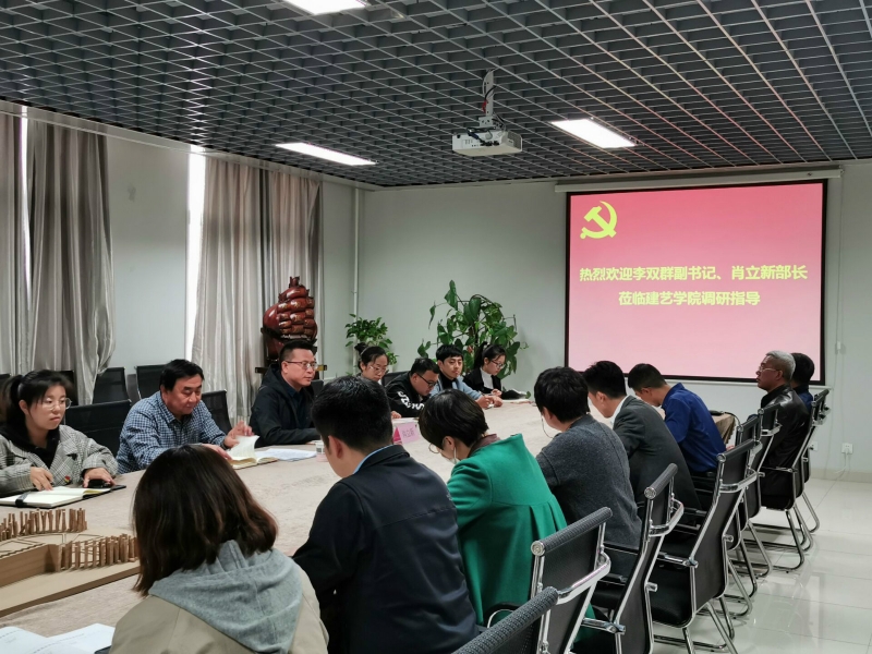 10.16图片1.jpg