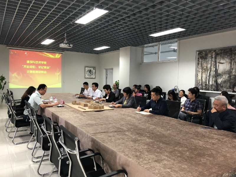 9.20图片1.jpg