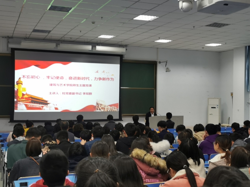 10.28图片2.jpg